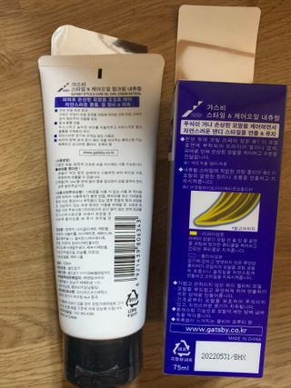 은아츄츄님이 올린 리뷰 사진 2