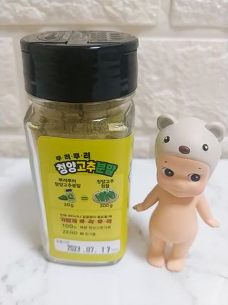 나리님님이 올린 리뷰 사진 2