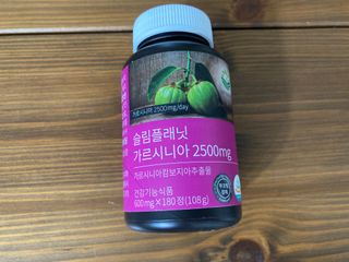 슬림플래닛 가르시니아 2500mg 비포밀 — 5점을 준 리뷰어가 2021년 9월 올린 사용 사진