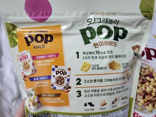 으나으나님이 올린 리뷰 사진 3