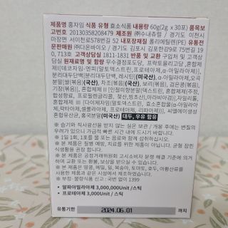 박무아님이 올린 리뷰 사진 3