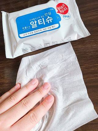 [엠메이데이] 안심 알티슈 20매 x 7 — 5점을 준 리뷰어가 2022년 1월 올린 사용 사진