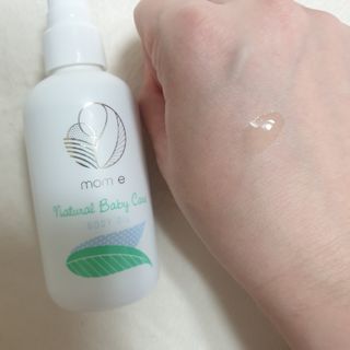 mom e 맘이 내추럴 베이비 케어 크림+바디오일 — 5점을 준 리뷰어가 2021년 1월 올린 사용 사진