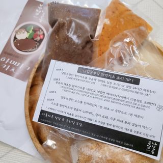 하이형제맘님이 올린 리뷰 사진 3