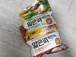 송은선님이 올린 리뷰 사진 3