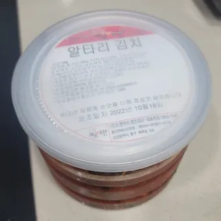 셰프애찬 알타리김치 총각김치 1kg — 4.5점을 준 리뷰어가 2022년 10월 올린 사용 사진
