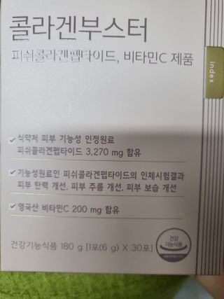 프리지아님이 올린 리뷰 사진 3
