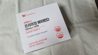 반짝이다님이 올린 리뷰 사진 1
