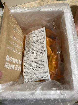 보크다님이 올린 리뷰 사진 1