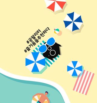 황뿌님이 올린 리뷰 사진 4