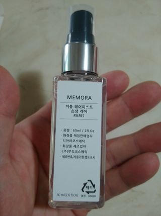 에스더킴님이 올린 리뷰 사진 3
