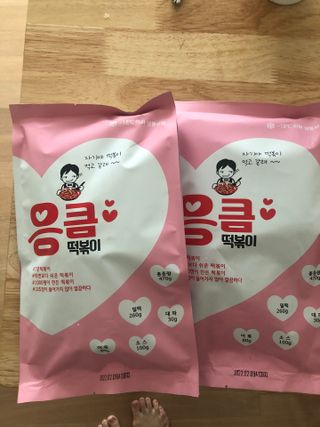 똘똘맘님이 올린 리뷰 사진 2