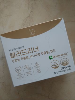 에스더킴님이 올린 리뷰 사진 1