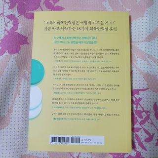 킴지님이 올린 리뷰 사진 3