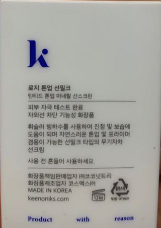 이아님이 올린 리뷰 사진 4