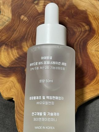 soosoo님이 올린 리뷰 사진 2