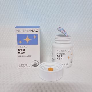뉴트립맥스(NUTRIPMAX) 뉴트립맥스 트윙클 비오틴 400mg 30정 1개월분 — 5점을 준 리뷰어가 2021년 7월 올린 사용 사진