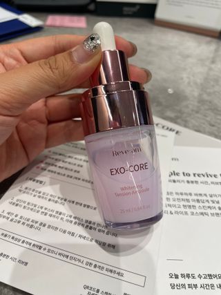 나우 [리브엠] 123억개 엑소좀으로 채운 눈부신 광채, 엑소코어 화이트닝 텐션 앰플 — 5점을 준 리뷰어가 2023년 9월 올린 사용 사진