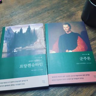 송송님이 올린 리뷰 사진 1