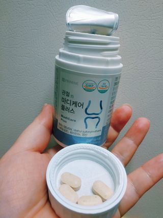 프리마인 평생 써야하는 관절의 건강을 위한 완벽설계 솔루션 관절n마디케어 플러스 120정 — 5점을 준 리뷰어가 2021년 10월 올린 사용 사진