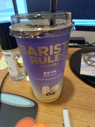 이챠님이 올린 리뷰 사진 3