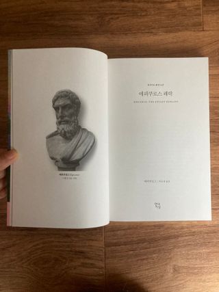 민트초코님이 올린 리뷰 사진 3