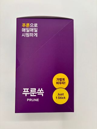 룰루레몬님이 올린 리뷰 사진 1