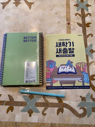 리훈 언제든지 필요한 기본 아이템 아무노트 4권세트+저점도펜[색상랜덤배송] — 4.5점을 준 리뷰어가 2021년 3월 올린 사용 사진
