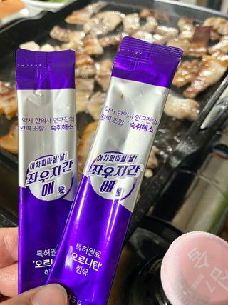 냐미냐미냠냠님이 올린 리뷰 사진 3