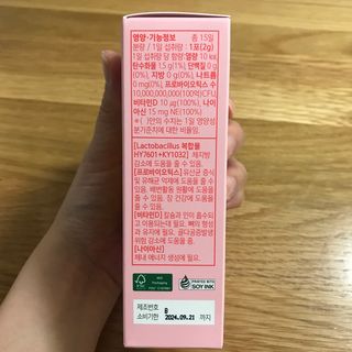 moden님이 올린 리뷰 사진 3