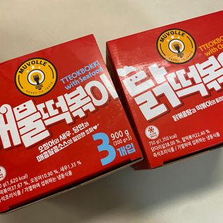 한성기업 무볼레 닭떡볶이+해물떡볶이 2종 세트 — 5점을 준 리뷰어가 2021년 10월 올린 사용 사진