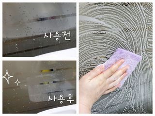 3M 스카치브라이트 베이킹소다 톡톡 크린스틱 - 코스트코 팩 — 5점을 준 리뷰어가 2025년 3월 올린 사용 사진