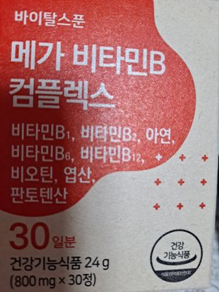 글라라님이 올린 리뷰 사진 1