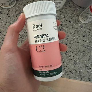 룰류랄라님이 올린 리뷰 사진 1