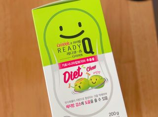 레디큐 다이어트 츄 젤리 가르시니아 5입 X 10팩 — 4점을 준 리뷰어가 2021년 1월 올린 사용 사진