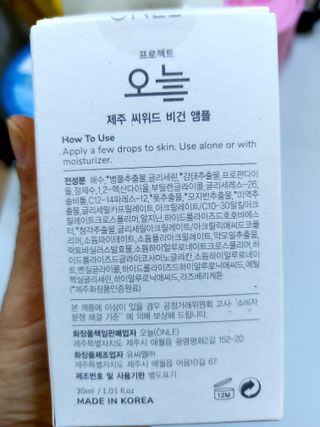 민난길님이 올린 리뷰 사진 3