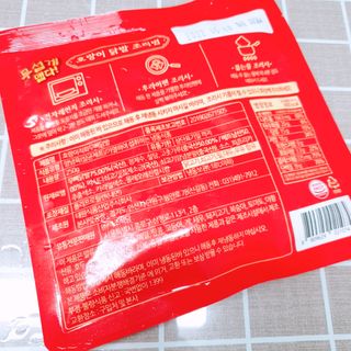 불타 호랑이 닭발 250g — 5점을 준 리뷰어가 2021년 7월 올린 사용 사진