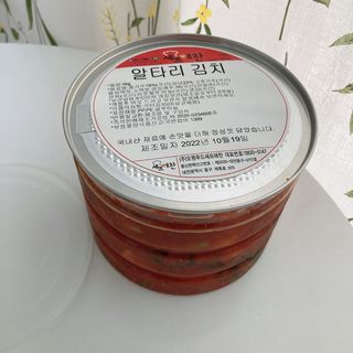 셰프애찬 알타리김치 총각김치 1kg — 5점을 준 리뷰어가 2022년 10월 올린 사용 사진