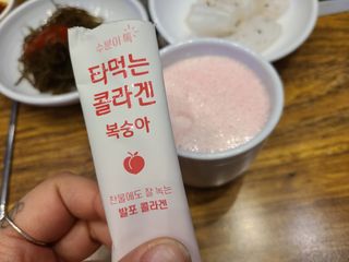 [음료수 대신 가능!]  빠르게 흡수되는 아임오 타먹는 콜라겐 1박스 — 5점을 준 리뷰어가 2023년 3월 올린 사용 사진