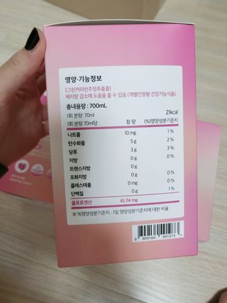 아윤마밍님이 올린 리뷰 사진 4
