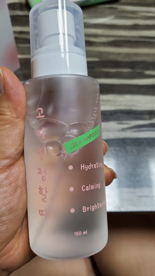 [시카앰플] 묘오한 고마진정할때 진정 스프레이 앰플 150ml — 4점을 준 리뷰어가 2020년 12월 올린 사용 사진