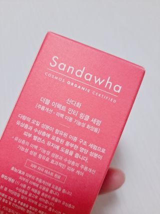 산다화 더블 이펙트 안티 링클 세럼 50ml — 5점을 준 리뷰어가 2022년 10월 올린 사용 사진