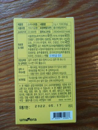헬리멜리님이 올린 리뷰 사진 2