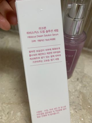 옌님이 올린 리뷰 사진 4