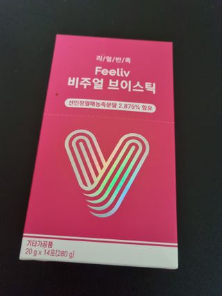 비야님이 올린 리뷰 사진 1