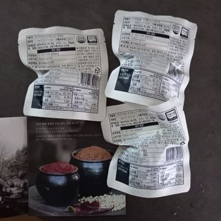 모노맘님이 올린 리뷰 사진 2