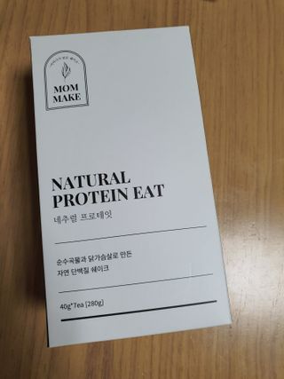 도하맘88님이 올린 리뷰 사진 1