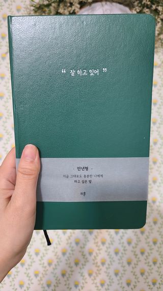윤세둥이님이 올린 리뷰 사진 1