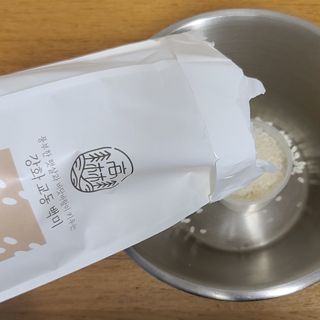 고림상점 풍부한 햇살과 바닷바람이 키우는 강화 교동 백미 1kgx2개 — 5점을 준 리뷰어가 2021년 12월 올린 사용 사진