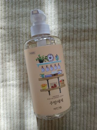 람보슈터님이 올린 리뷰 사진 1